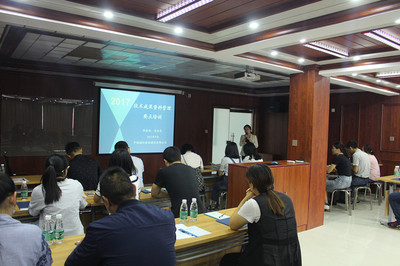 中鐵城際成功召開技術成果資料管理要點培訓會，夯實企業管理與技術發展基石